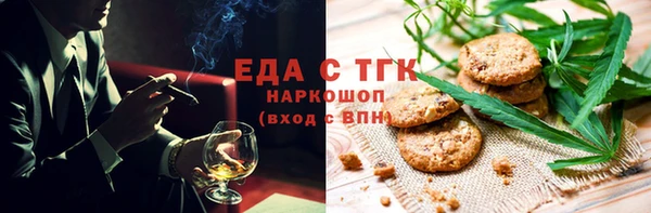 шишки Богданович